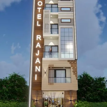 Hotel Rajani