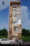 Hotel Rajani - 3 ดาว