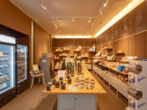 Kissuien Stay&Food โรงแรมในเคียวตันโกะ