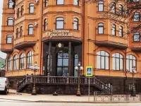 Kristella Hotel