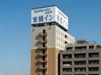 토요코 인 도쿄 마치다 에키 오다큐 센 히가시 구치 Machida Central Library 주변 호텔