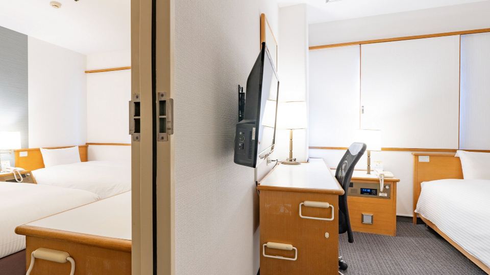 Gifu Washington Hotel Plaza