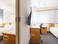 Gifu Washington Hotel Plaza
