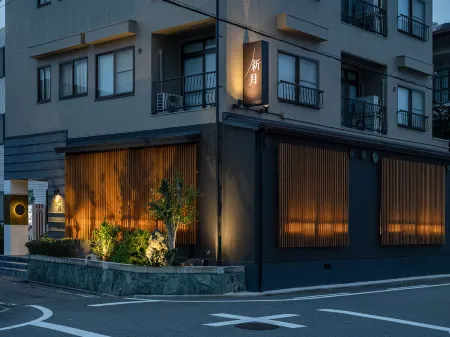 Shingetsu Отели рядом с достопримечательностью «Okehazama Ancient Battlefield Park»