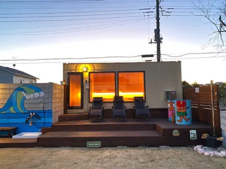 Ichinomiyabase73 - Vacation Stay 41981V