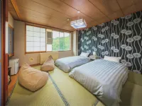 ONSEN & STAY OAKHILL