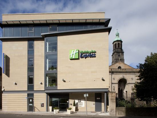 Holiday Inn Express EDINBURGH - ROYAL MILE by IHG