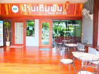 Baan Term Fun Saensuk - Pensions