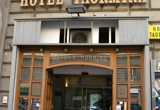 호텔 타오르미나 객실 전경