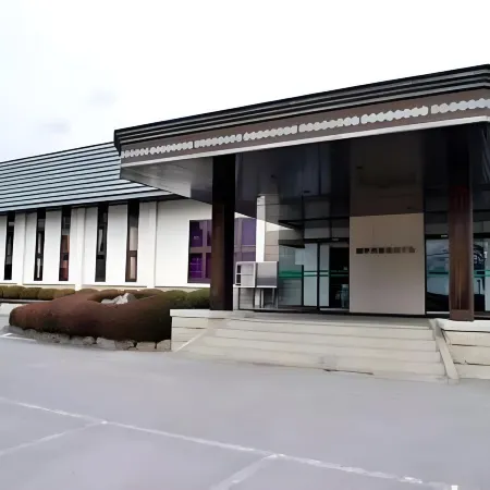 Nanpeidai Onsen Hotel