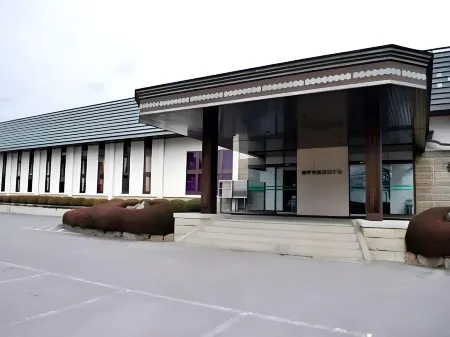 Nanpeidai Onsen Hotel