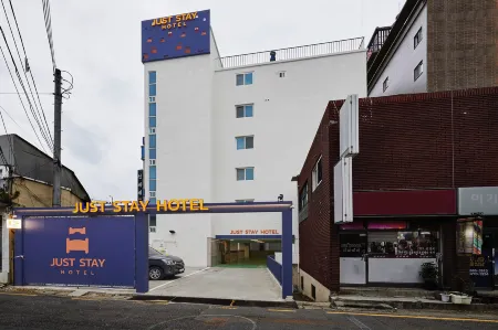 Seosan Just Stay Hotel Seosan Lake Park Branch Отели рядом с достопримечательностью «옥천암»