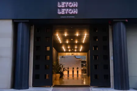 Letoh Letoh Sevilla