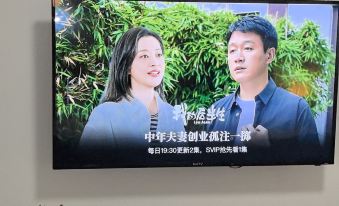 Yanzai Boutique Stay Apartment (Huandao Road)