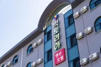 강릉 경포대 빅토리아