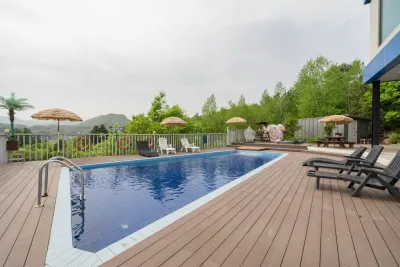 Gapyeong Bluel Pool Villa (Spa Pension) Hôtels à proximité de : Petite France