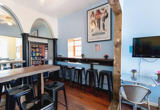 세임선 휴게공간