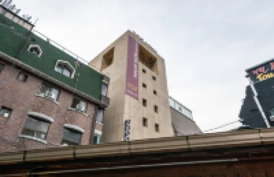 Sinchon Echae 新村駅周辺のホテル