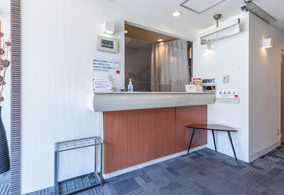 Tabist Takamatsu Pearl Hotel