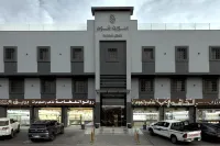Sweet Home Serviced Apartments
