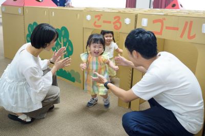 その他 霧島国際ホテルの写真