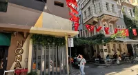 Nomad Hostel Karaköy โรงแรมใน