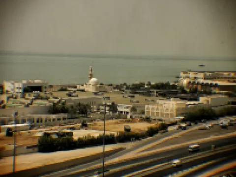 Carlton Tower Hotel Kuwait Hotels in Kuwait