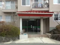 Fuji Subashiri Condominium Tannpopo Hotels in Oyama