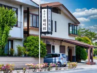 Hotel Yomeikan Hotel di Iida