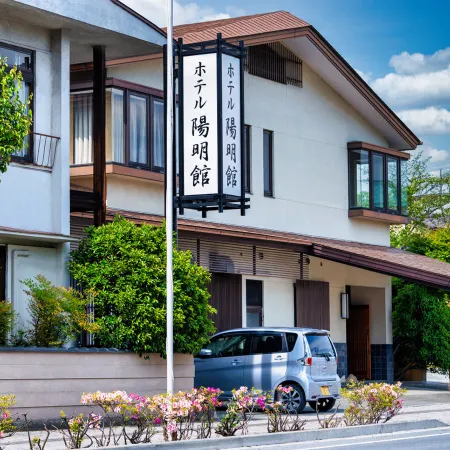 Hotel Yomeikan