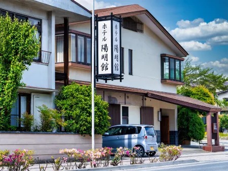 Hotel Yomeikan Отели рядом со станцией JR Kinno station