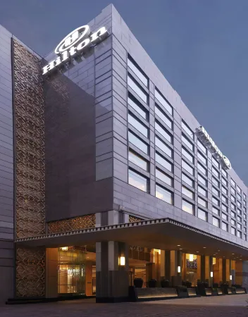 Hilton Chennai Отели рядом с достопримечательностью «Indian Institute Of Technology, Madras»