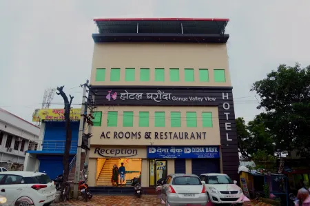 Hotel Gharonda Отели рядом с достопримечательностью «Triveni Ghat»