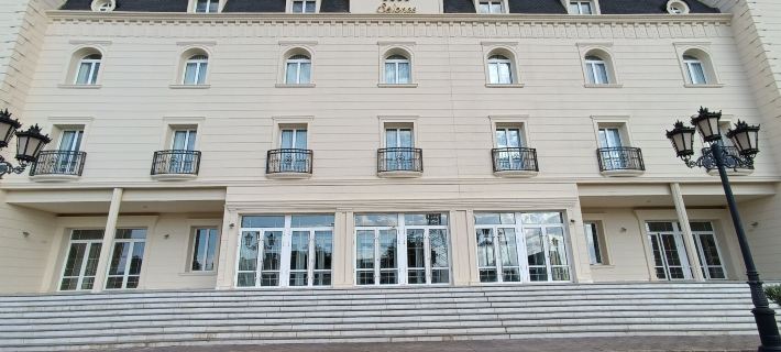 호텔 보쉬 알리시아 알바세테 호텔