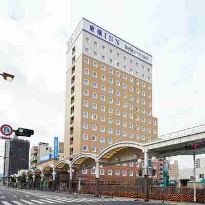 東横INN岩国駅西口 Hotel Exterior