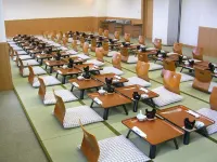 Hotel Biwako Plaza