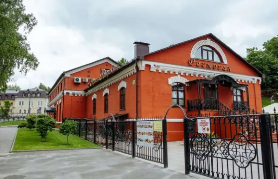 凱爾拉斯卡亞碼頭旅館