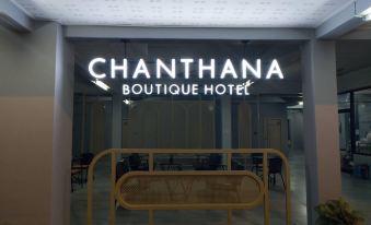 Chanthana Boutique Hotel