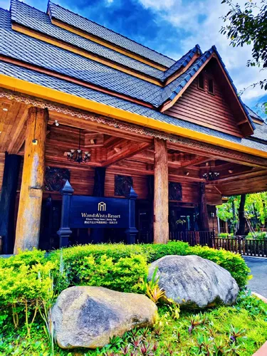 รูปภาพของWandaVista Resort Khum Wang Nuea Chiang Mai