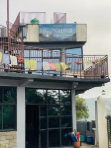 ซามยาติ วัลเลย์ รีทรีต