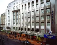 Britannia Hotel Birmingham New Street Station Birmingham