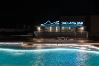 Hotel dùa Kenting - 5-نجوم