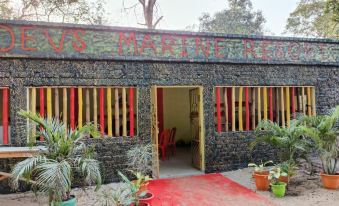 Dev's Marine Resort By GRB