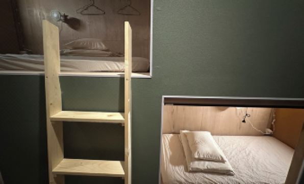 Ishigaki guesthouse OHANA - Hostel