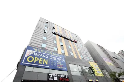 Namyangju Habibi Self Check-in Motel Hotels near Surak Sumak Chicken