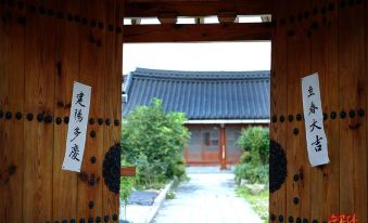 Namwon Sugokdang Hanok Stay