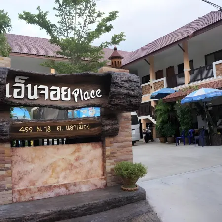N-Joy Place