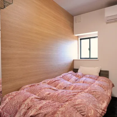 Okuminoen Hotels near Washigatake Ski Resort