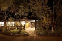 Gokuraku Onsen Takumi No Yado Hotels in Kobayashi