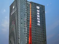 Lyhn International Hotel Chengdu Taikoo Li Hotels in Chengdu
